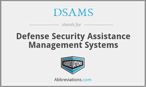 DZSAMS .